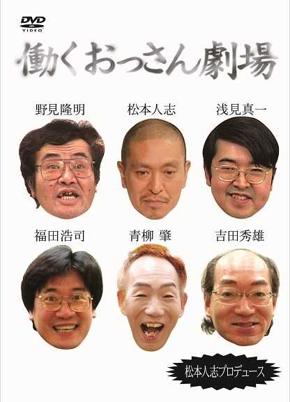 記事サムネイル