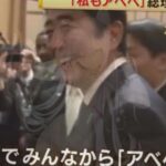 レス19番の画像1