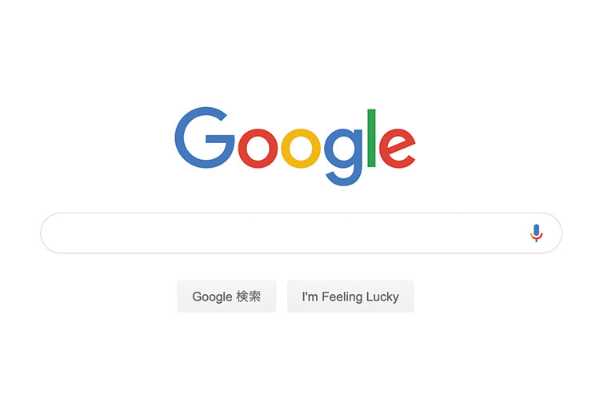 記事サムネイル