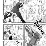 レス15番の画像1