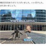 レス10番の画像1