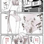レス20番の画像1