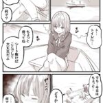 レス10番の画像1