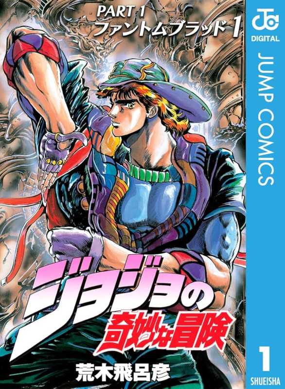 記事サムネイル