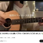 レス36番の画像3