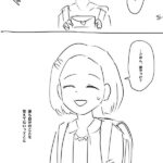 レス62番の画像1