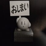 レス26番の画像1