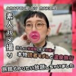 レス1番の画像4