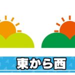 レス1番の画像2