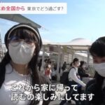 レス1番の画像3
