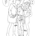 レス4番の画像4
