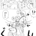 レス5番の画像1
