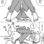 レス64番の画像2