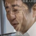 レス15番の画像1