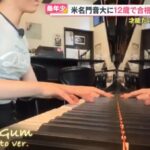 レス1番の画像2