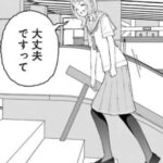 レス22番の画像1