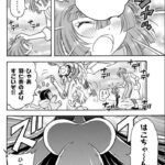 レス15番の画像3