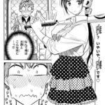 レス2番の画像1