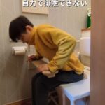 レス18番の画像2