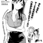 レス13番の画像1