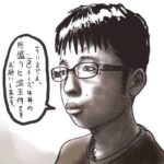 レス1番の画像1