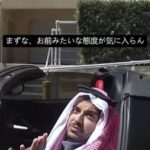 レス7番の画像1