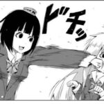 レス26番の画像1