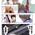 レス13番の画像1
