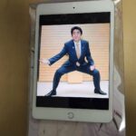 レス6番の画像1