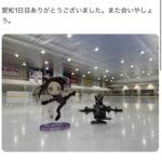 レス10番の画像2