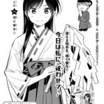 レス8番の画像1