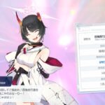 レス1番の画像2