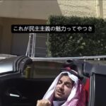 レス6番の画像1