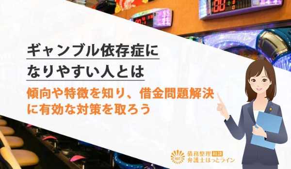 記事サムネイル