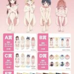 レス13番の画像1