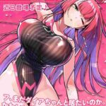 レス1番の画像2