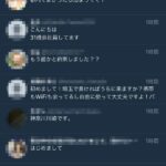 レス1番の画像2