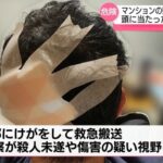 レス1番の画像2