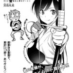 レス16番の画像1