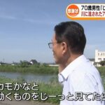 レス1番の画像2