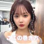 レス68番の画像1