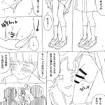 レス3番の画像2