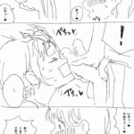 レス5番の画像2