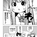 レス4番の画像3