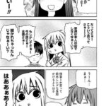 レス4番の画像2