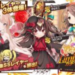 レス3番の画像3