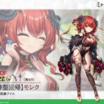 レス2番の画像4