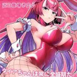 レス1番の画像3