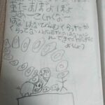 レス15番の画像2