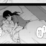 レス20番の画像1